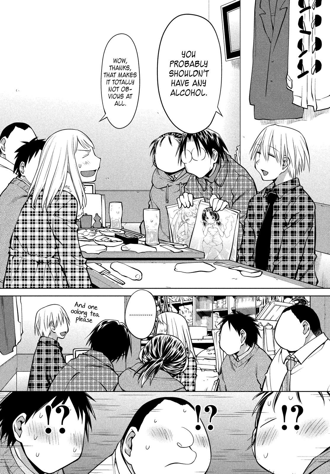 Halaman dari Genshiken Nidaime - The Society for the Study of Modern Visual Culture II Chapter 125