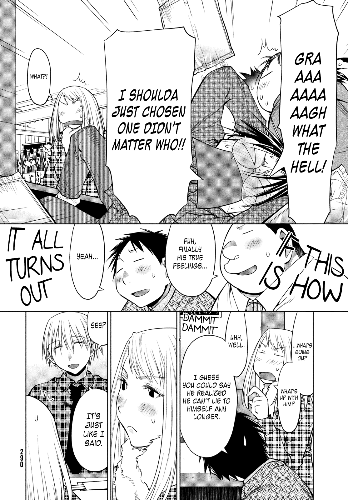 Halaman dari Genshiken Nidaime - The Society for the Study of Modern Visual Culture II Chapter 125