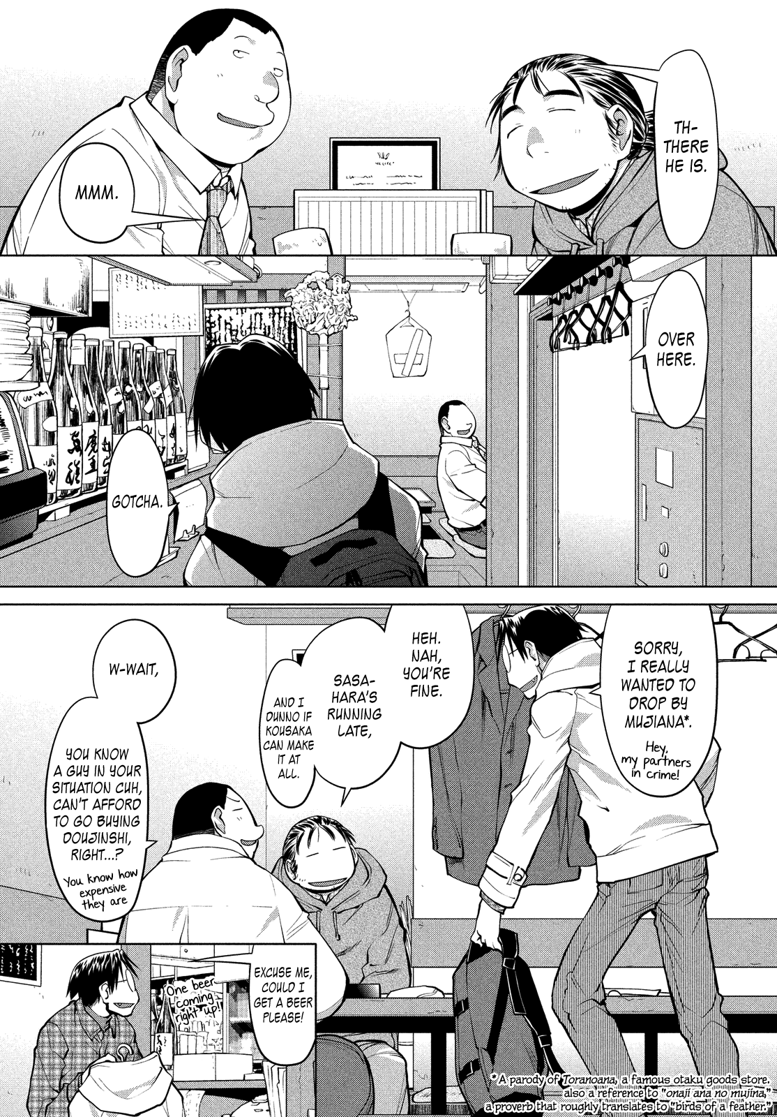 Halaman dari Genshiken Nidaime - The Society for the Study of Modern Visual Culture II Chapter 125