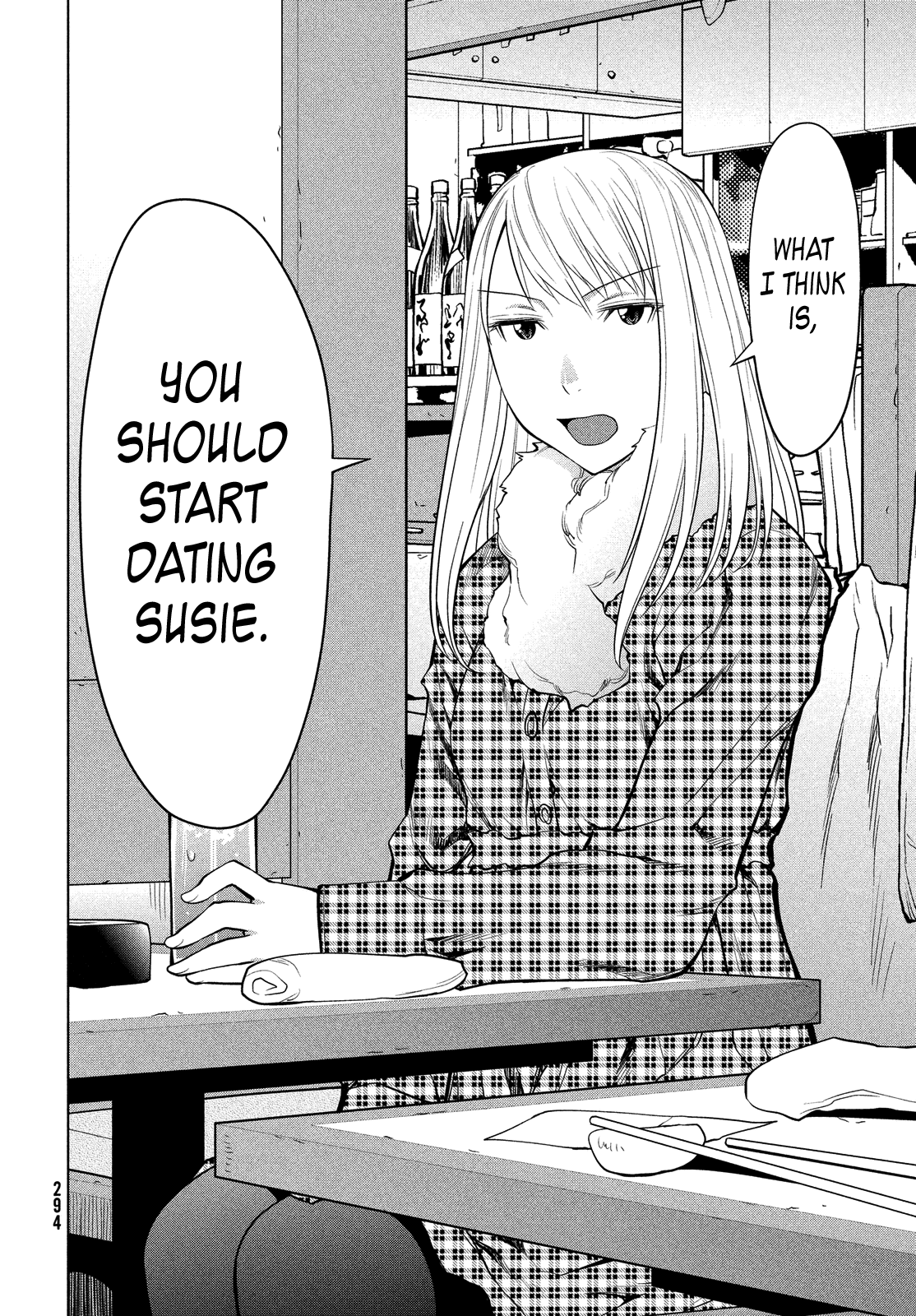 Halaman dari Genshiken Nidaime - The Society for the Study of Modern Visual Culture II Chapter 125
