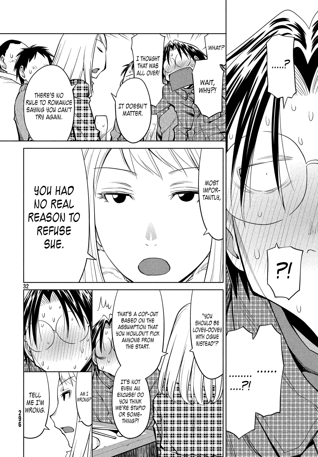 Halaman dari Genshiken Nidaime - The Society for the Study of Modern Visual Culture II Chapter 125