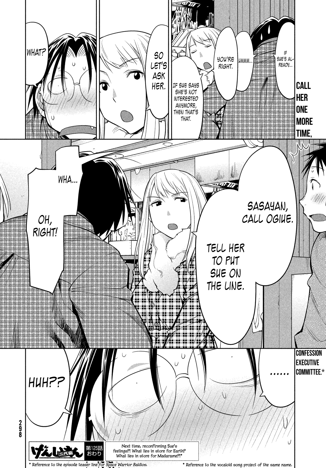 Halaman dari Genshiken Nidaime - The Society for the Study of Modern Visual Culture II Chapter 125