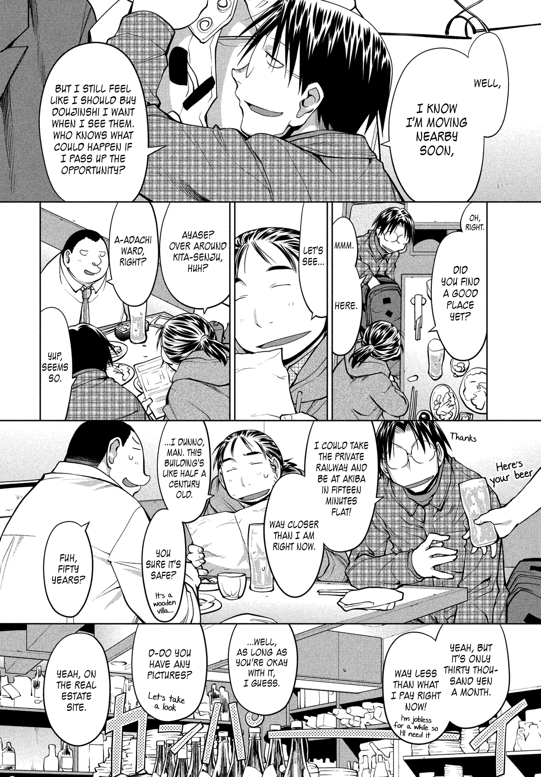Halaman dari Genshiken Nidaime - The Society for the Study of Modern Visual Culture II Chapter 125