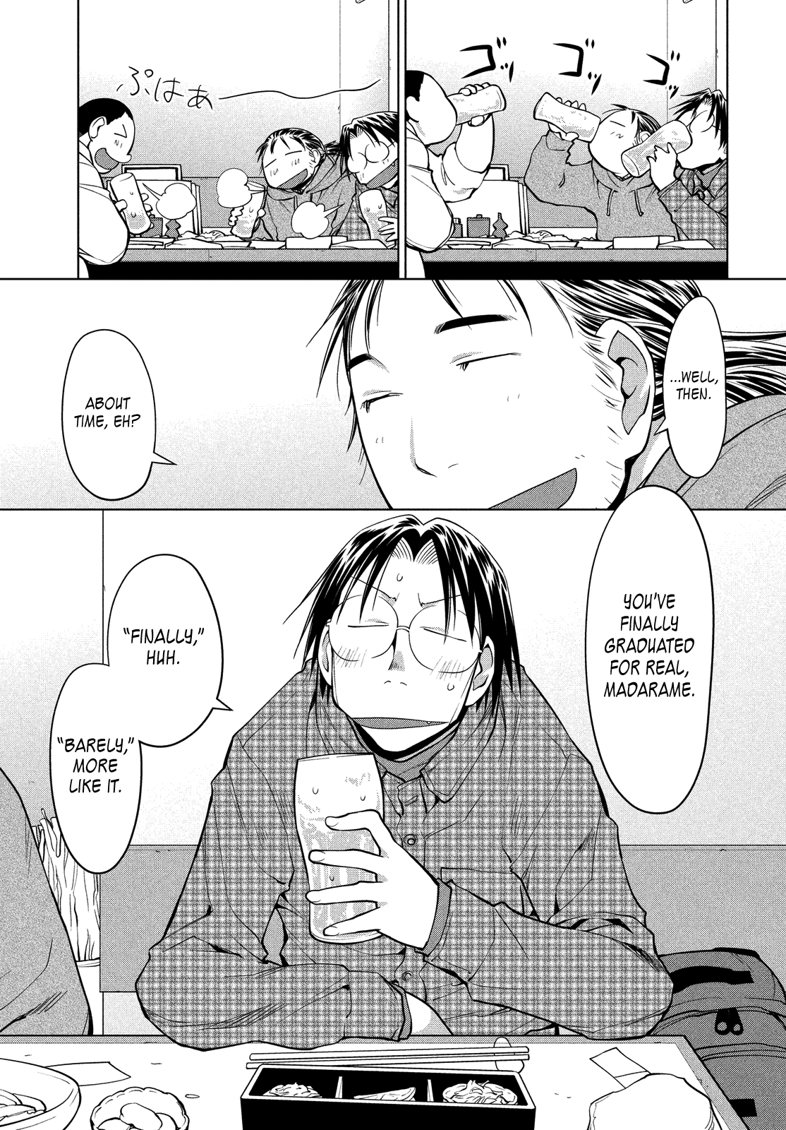 Halaman dari Genshiken Nidaime - The Society for the Study of Modern Visual Culture II Chapter 125