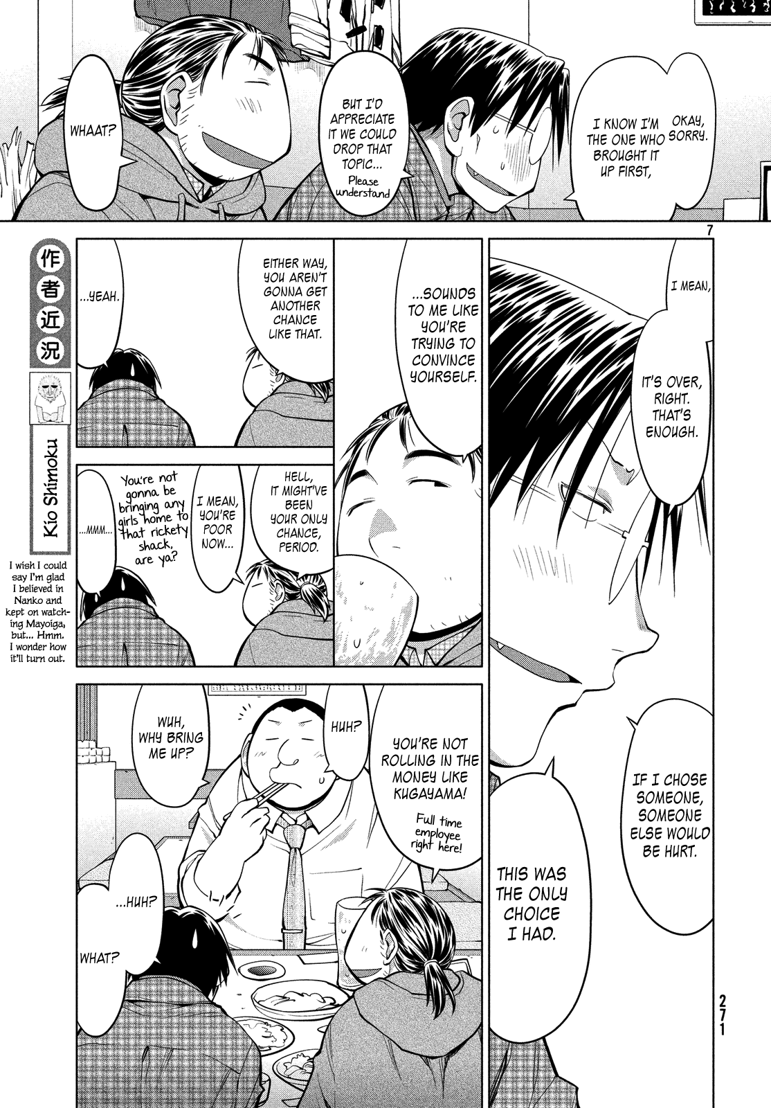Halaman dari Genshiken Nidaime - The Society for the Study of Modern Visual Culture II Chapter 125