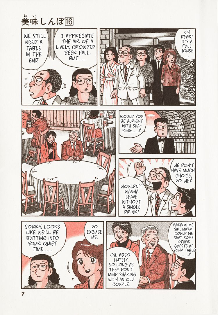 Halaman dari Oishinbo Chapter 141