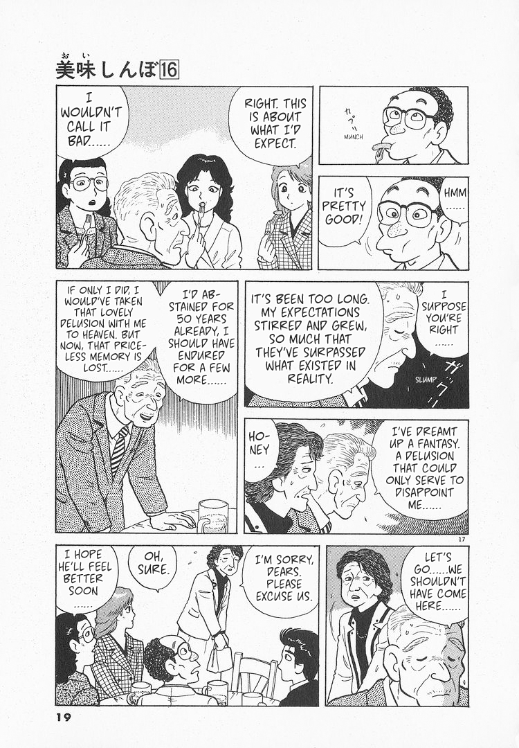 Halaman dari Oishinbo Chapter 141