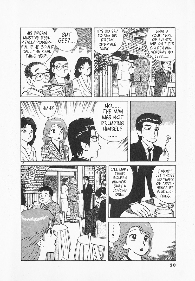 Halaman dari Oishinbo Chapter 141