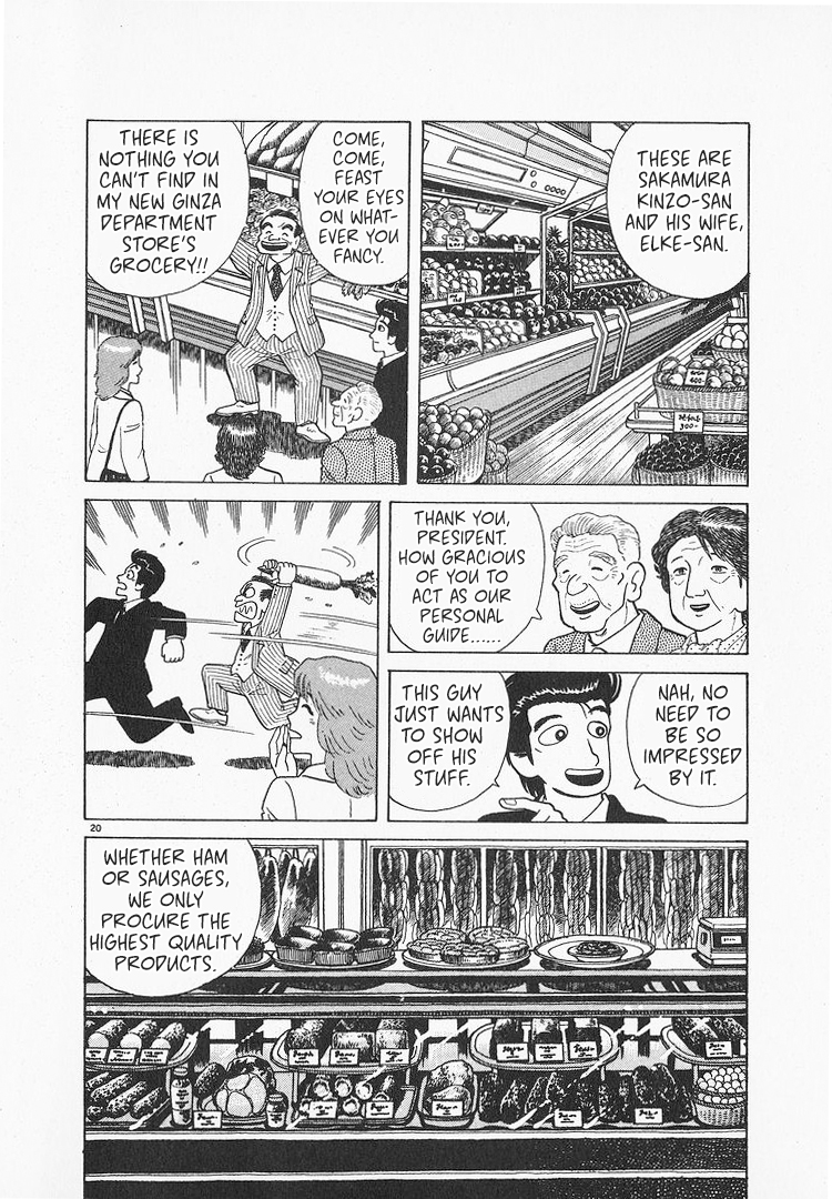 Halaman dari Oishinbo Chapter 141