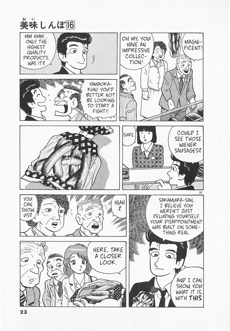 Halaman dari Oishinbo Chapter 141