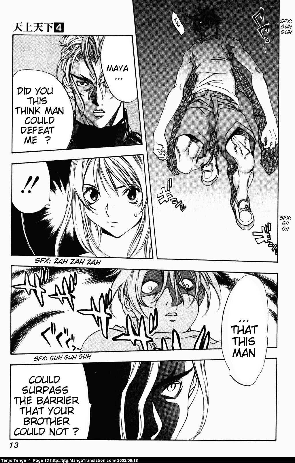 Halaman Manga