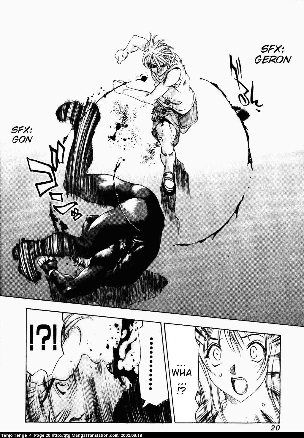 Halaman Manga
