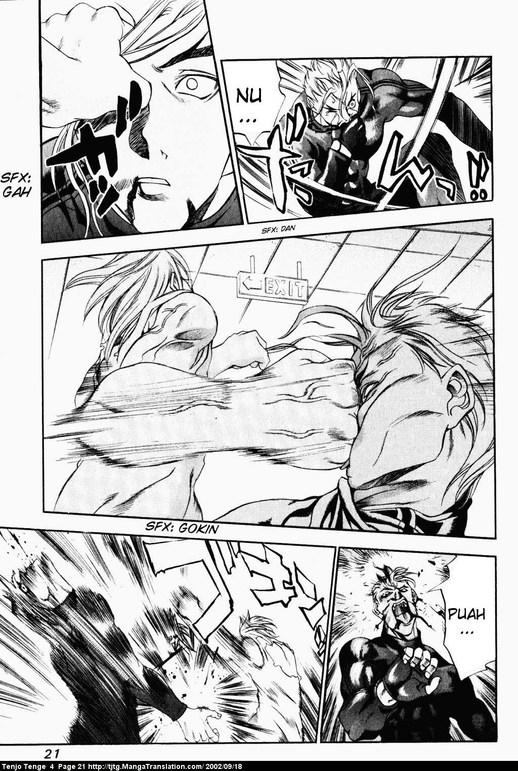 Halaman Manga