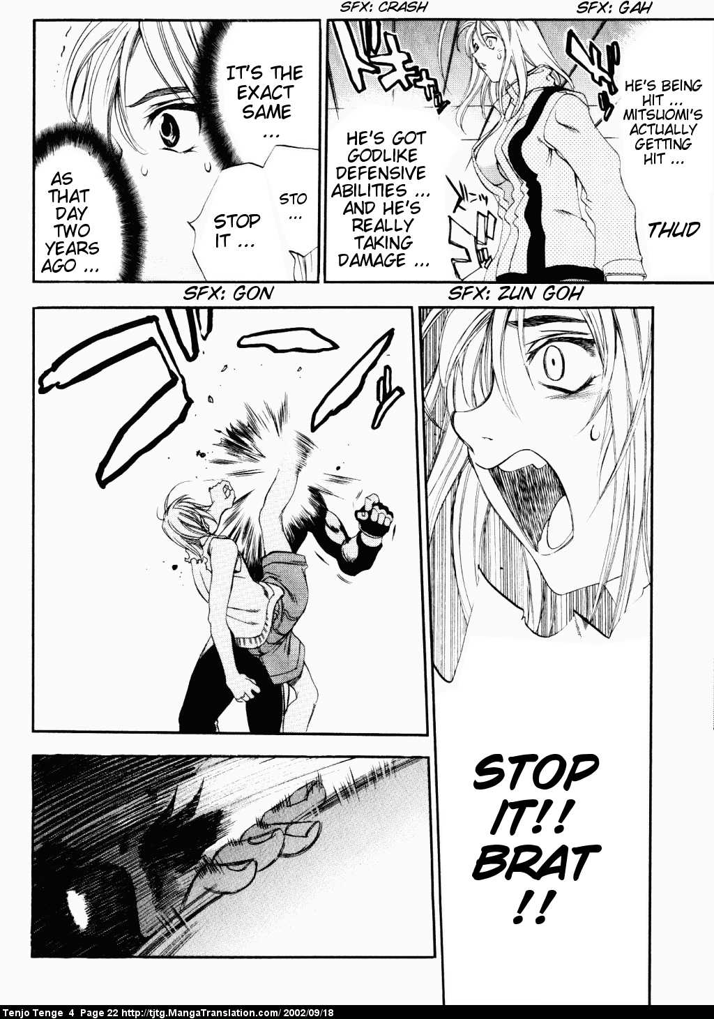 Halaman Manga