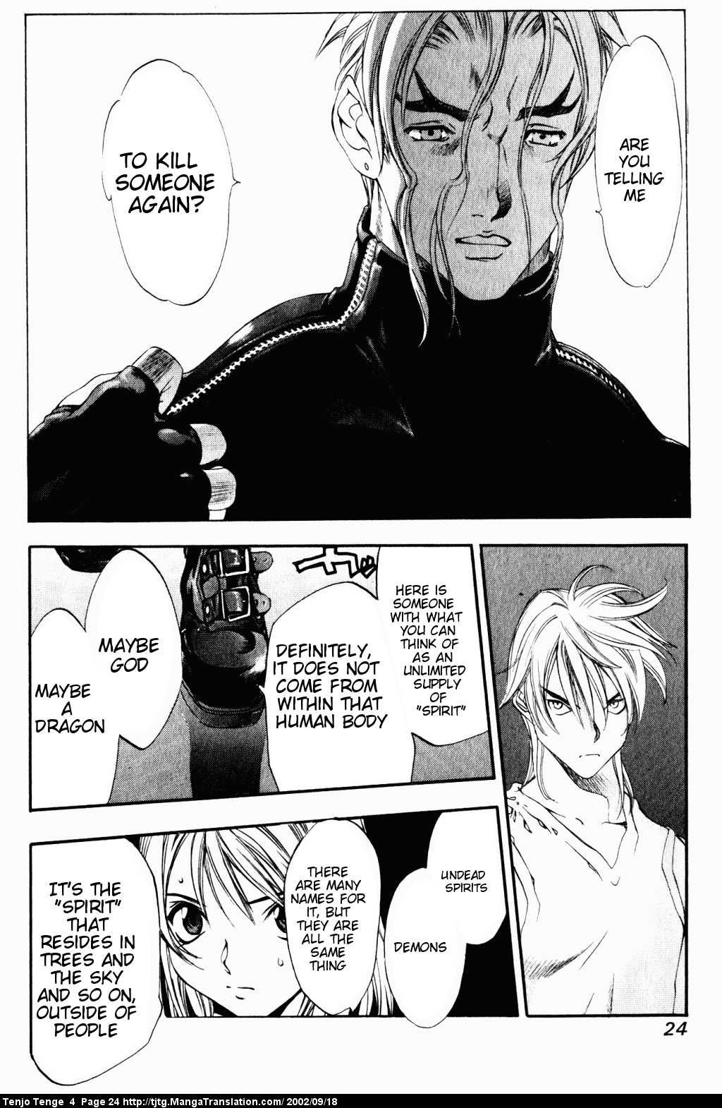 Halaman Manga
