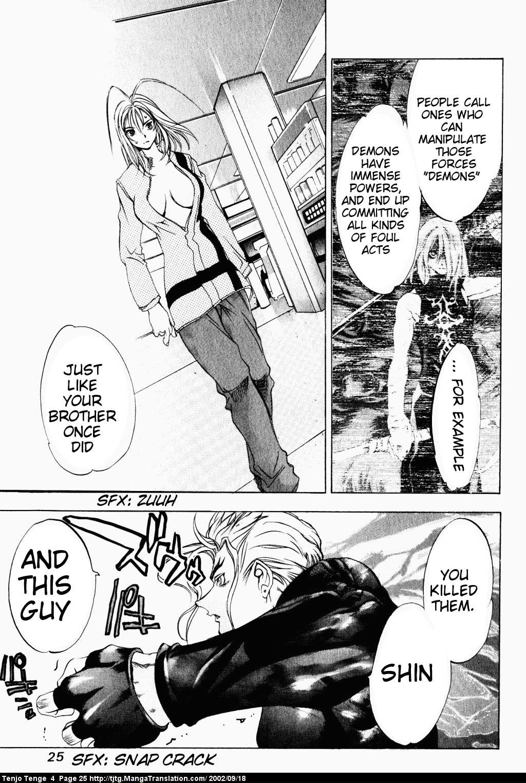 Halaman Manga