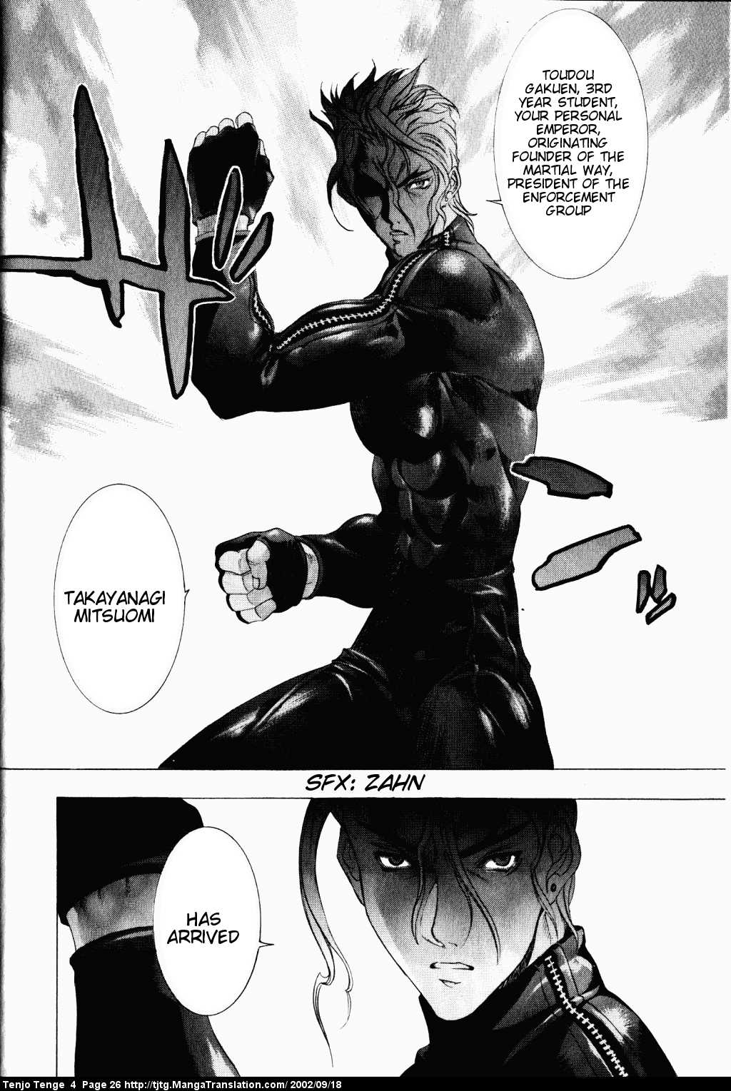 Halaman Manga