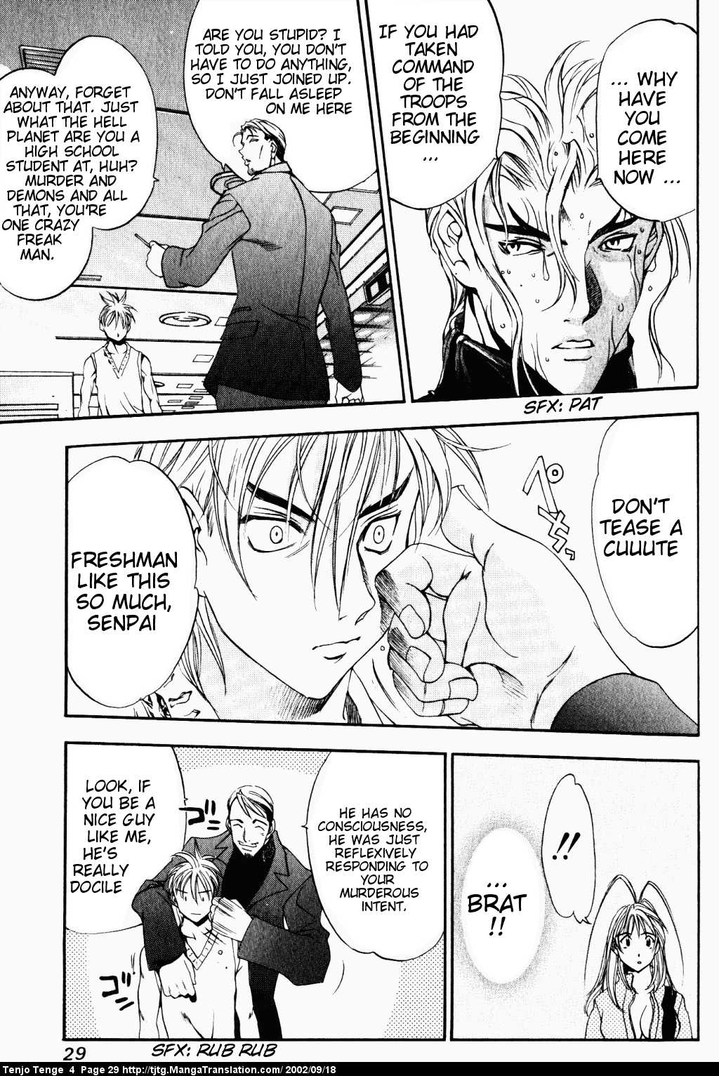 Halaman Manga