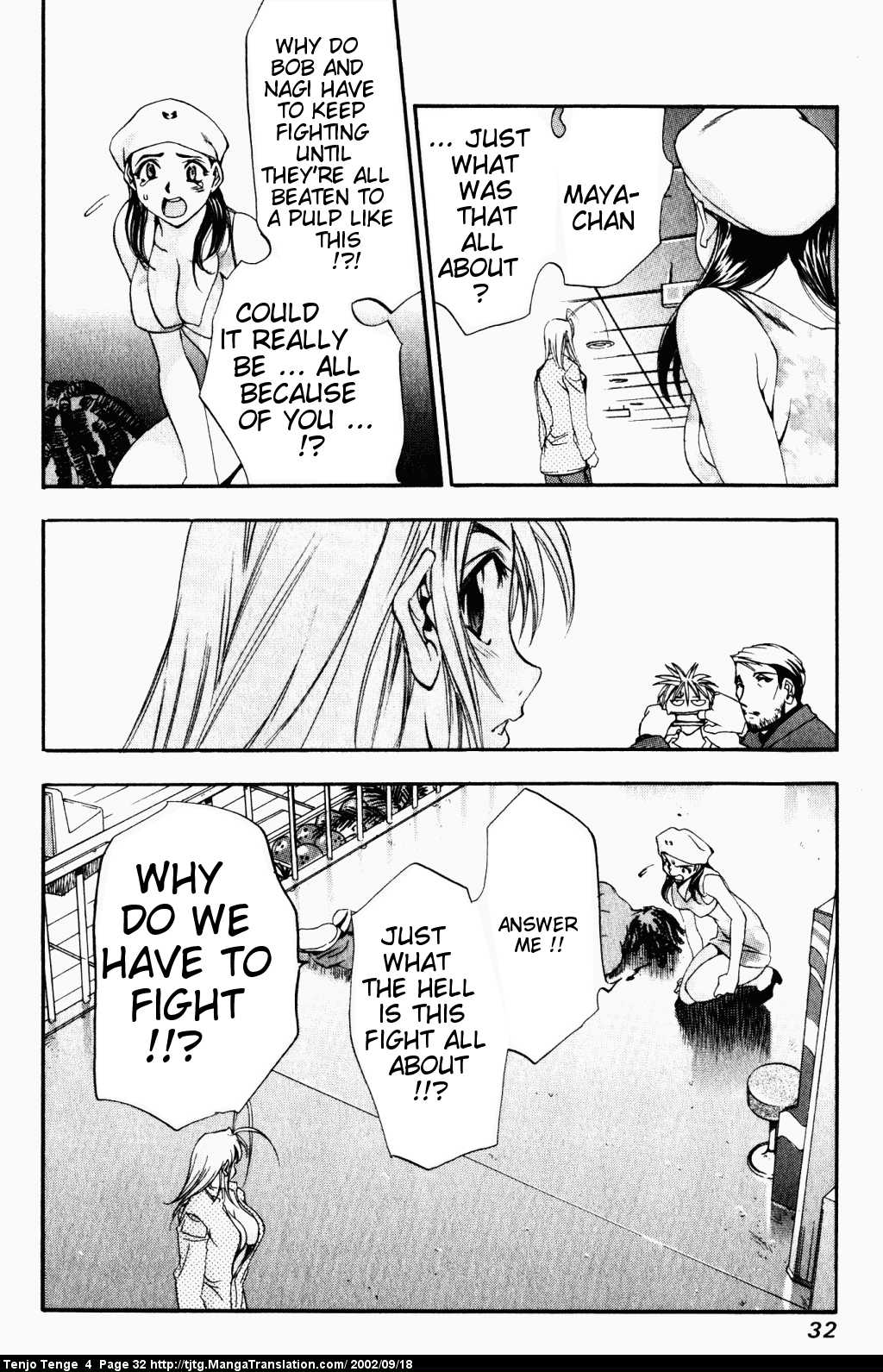 Halaman Manga