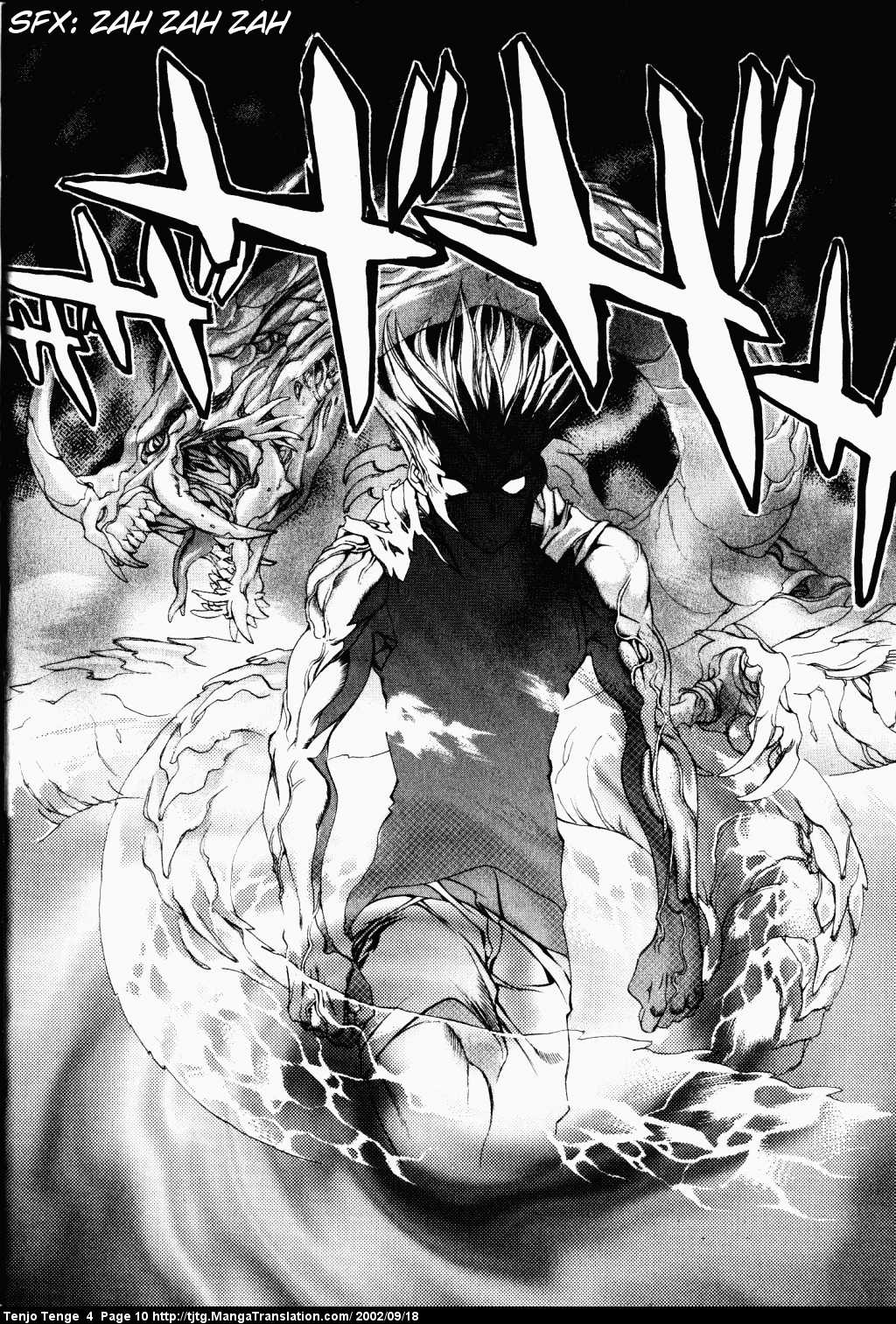 Halaman Manga