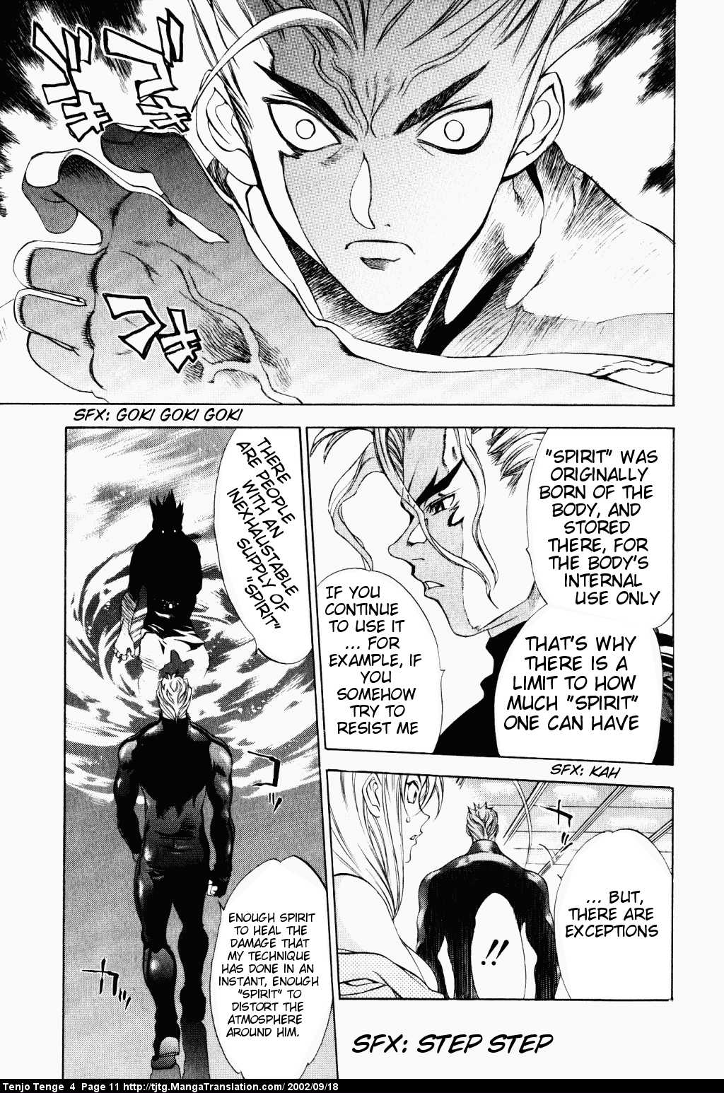 Halaman Manga
