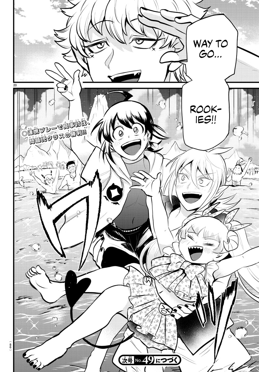 18