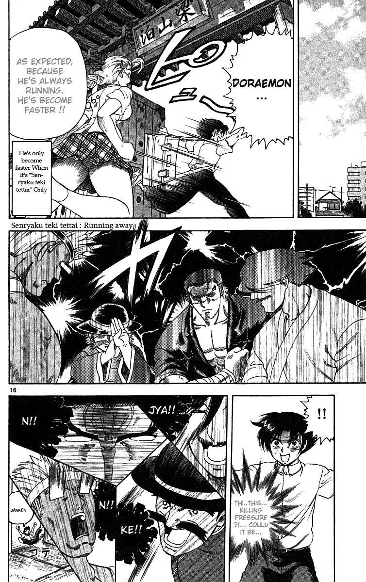 16