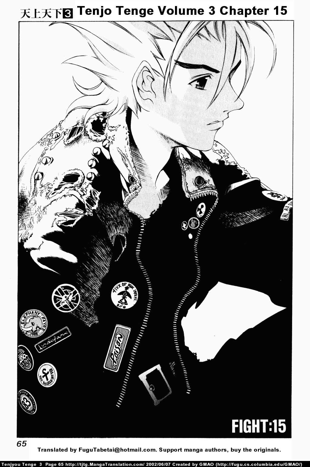 Halaman dari Tenjou Tenge Chapter 15