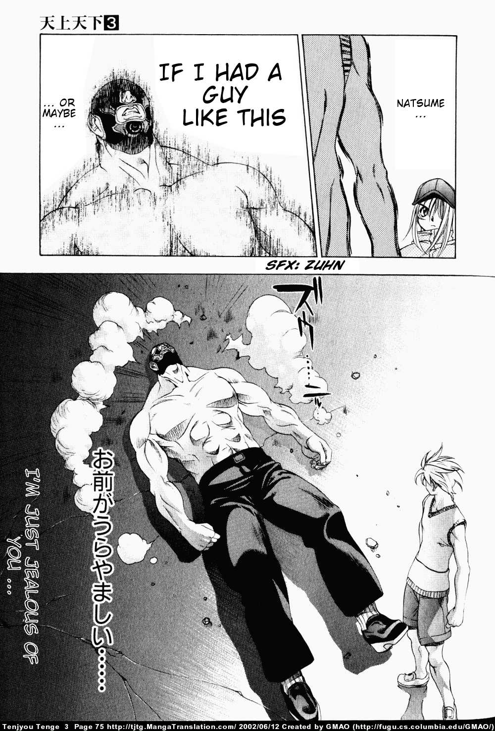 Halaman dari Tenjou Tenge Chapter 15