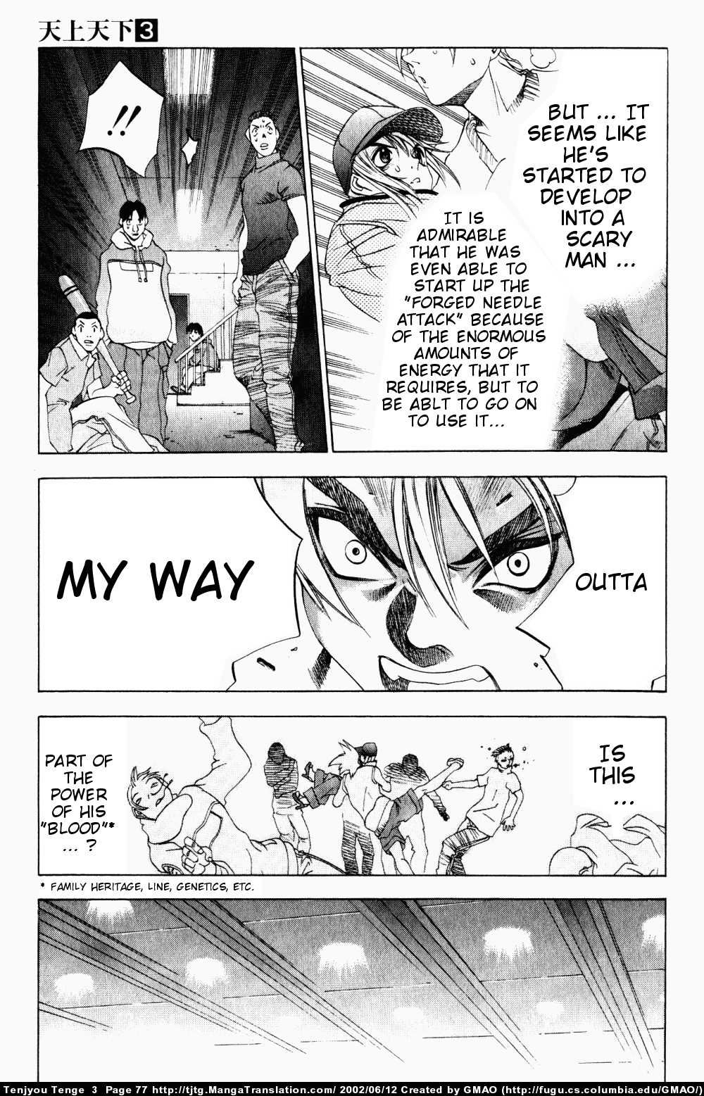 Halaman dari Tenjou Tenge Chapter 15