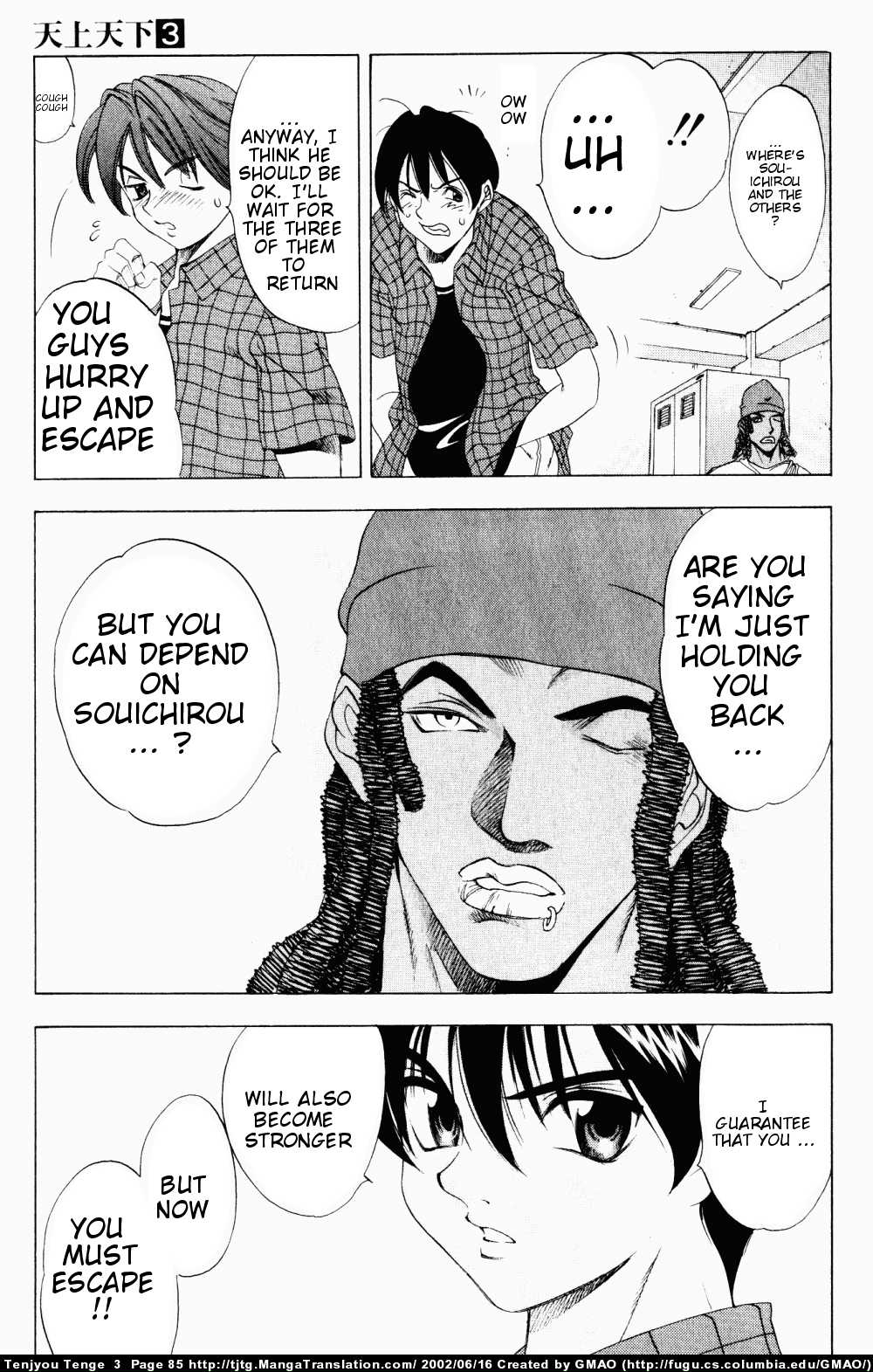 Halaman dari Tenjou Tenge Chapter 15