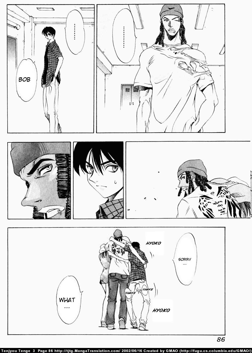 Halaman dari Tenjou Tenge Chapter 15