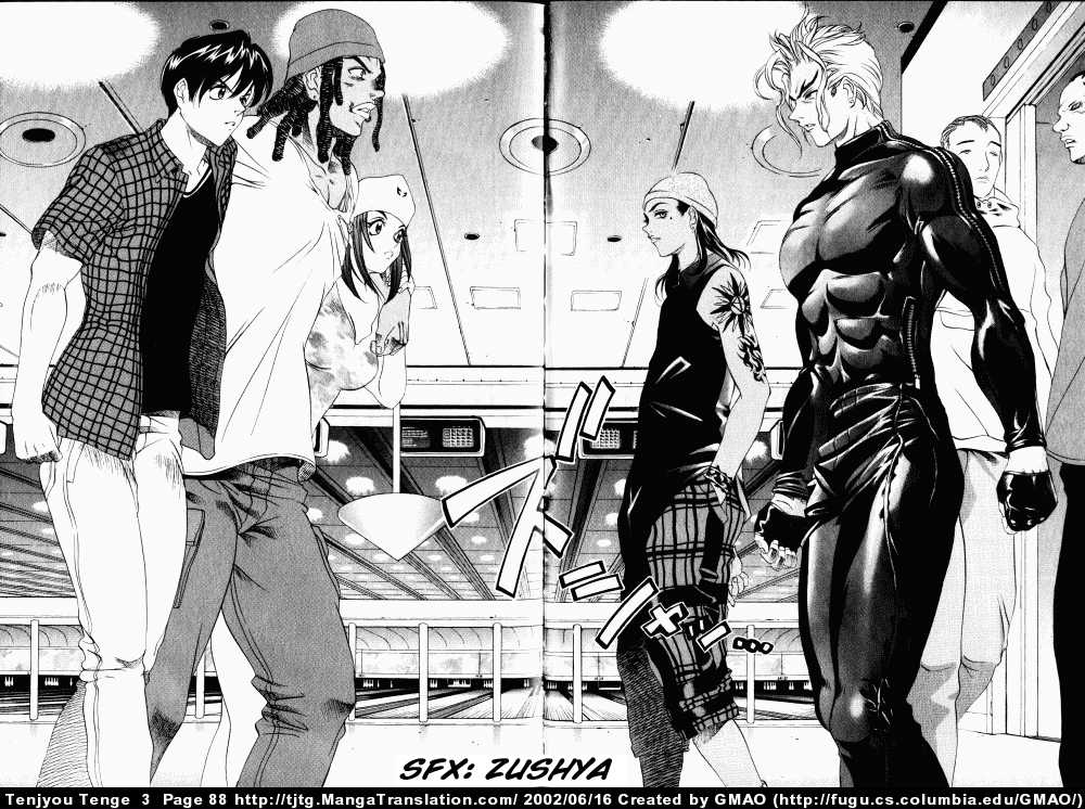 Halaman dari Tenjou Tenge Chapter 15