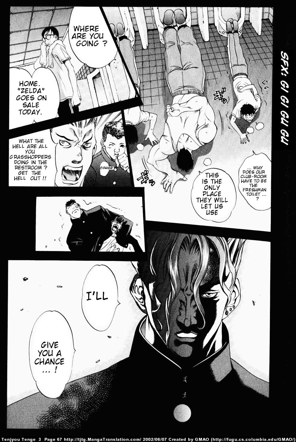 Halaman dari Tenjou Tenge Chapter 15
