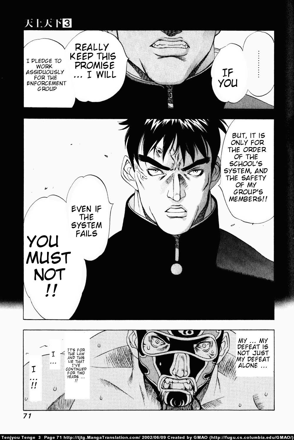 Halaman dari Tenjou Tenge Chapter 15