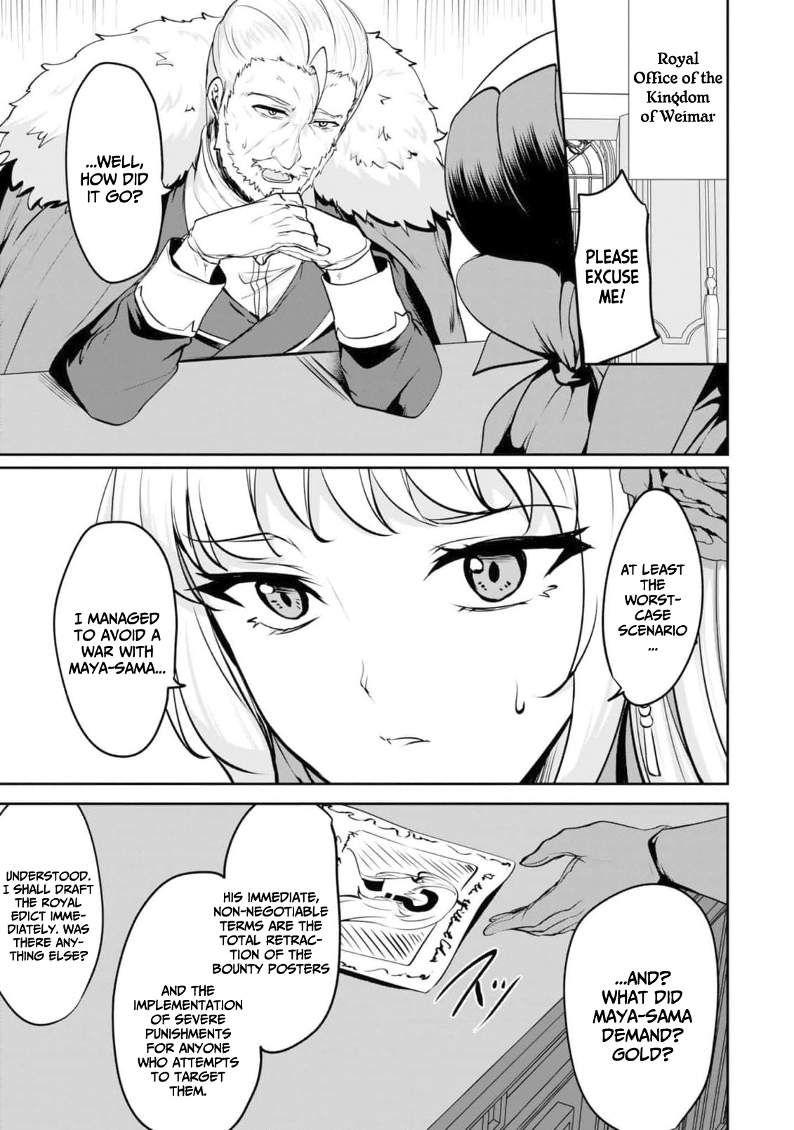 25