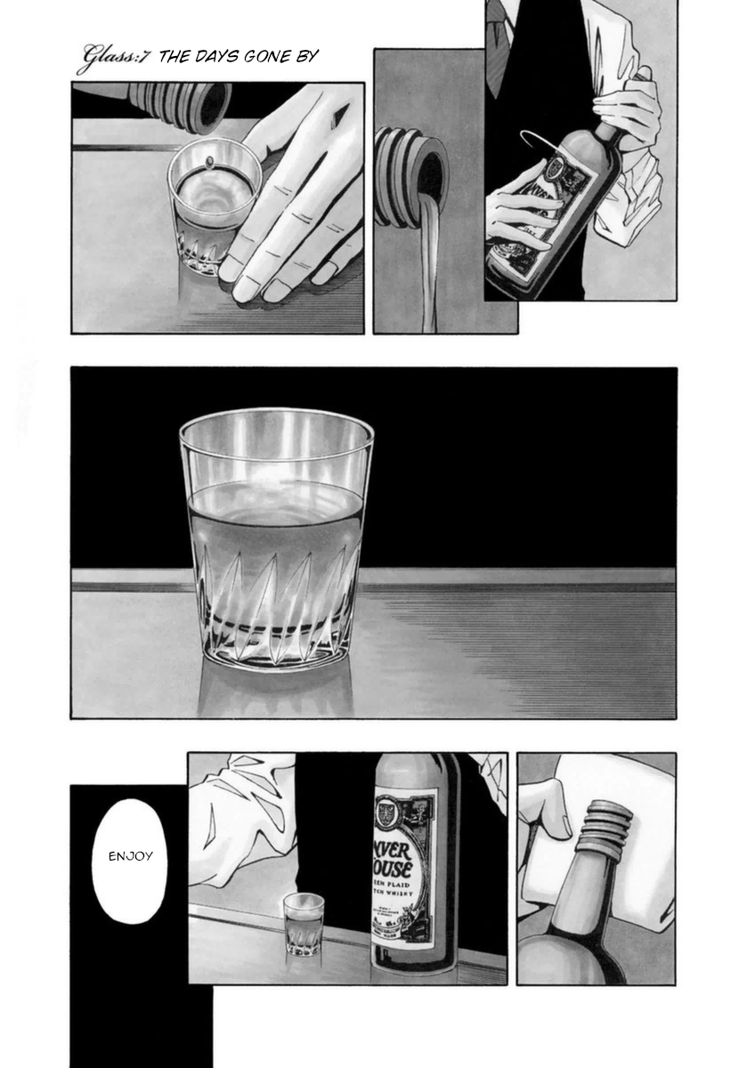 Halaman dari Bartender à Paris Chapter 7