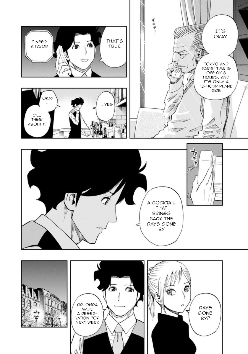 Halaman dari Bartender à Paris Chapter 7