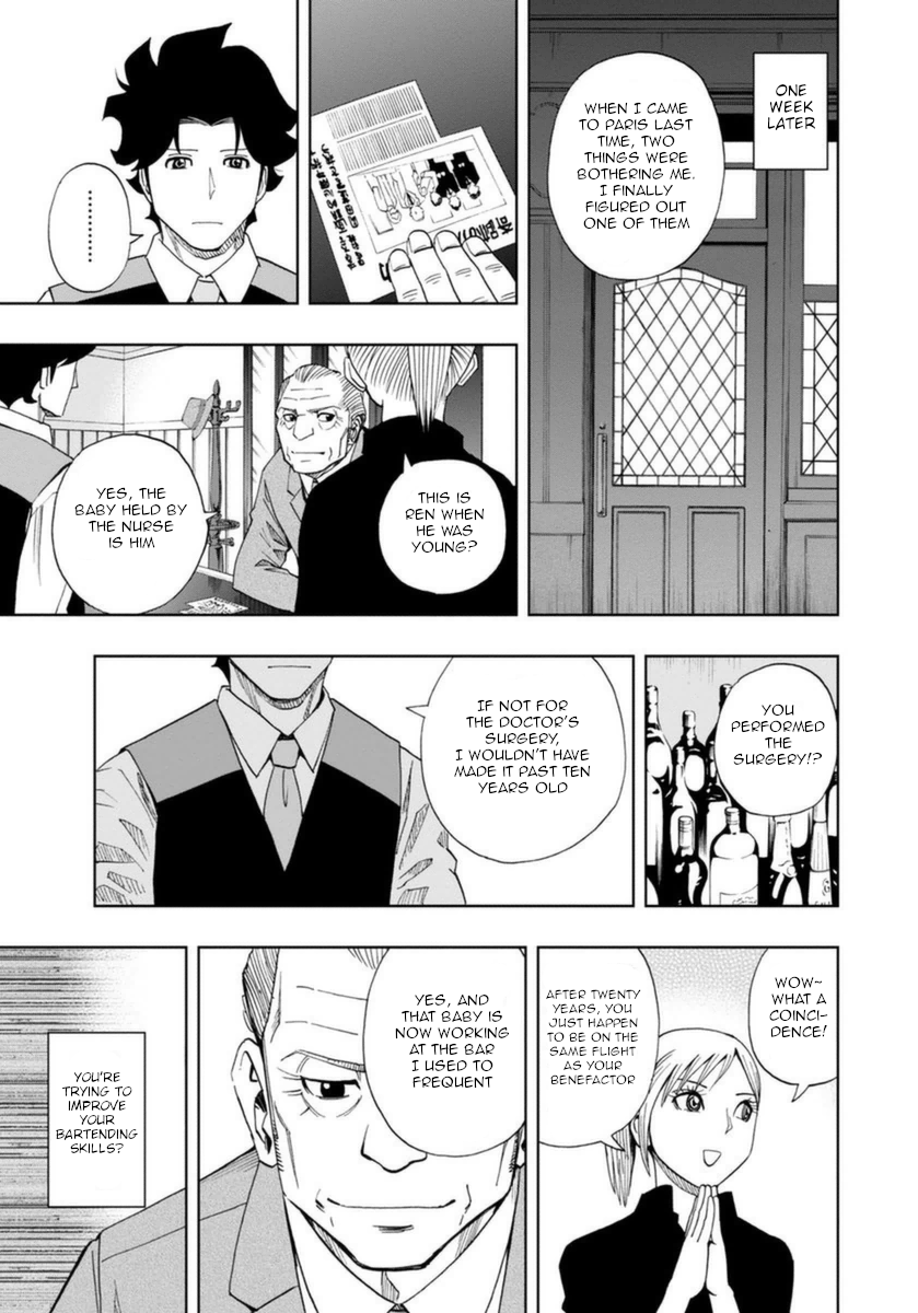 Halaman dari Bartender à Paris Chapter 7