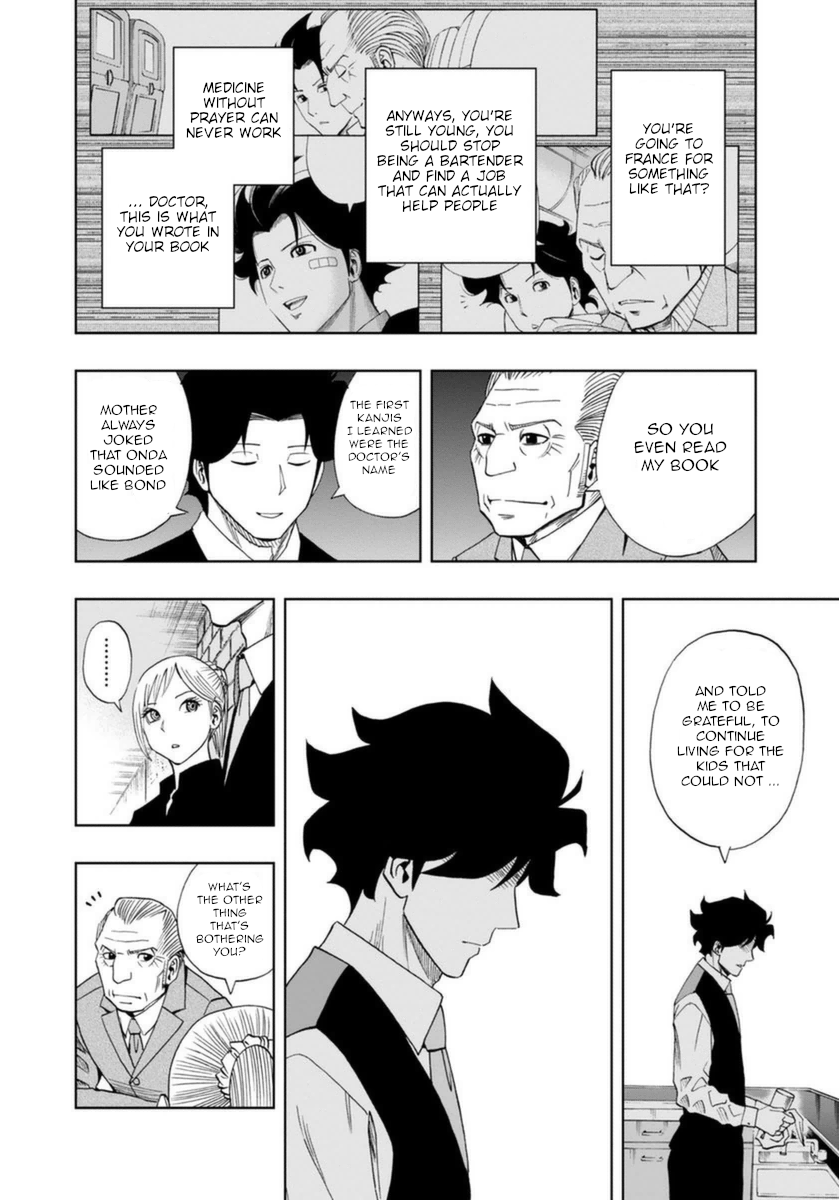 Halaman dari Bartender à Paris Chapter 7