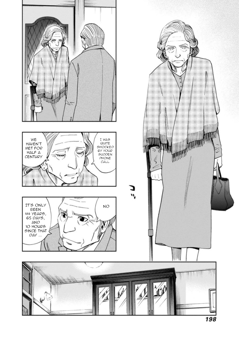 Halaman dari Bartender à Paris Chapter 7