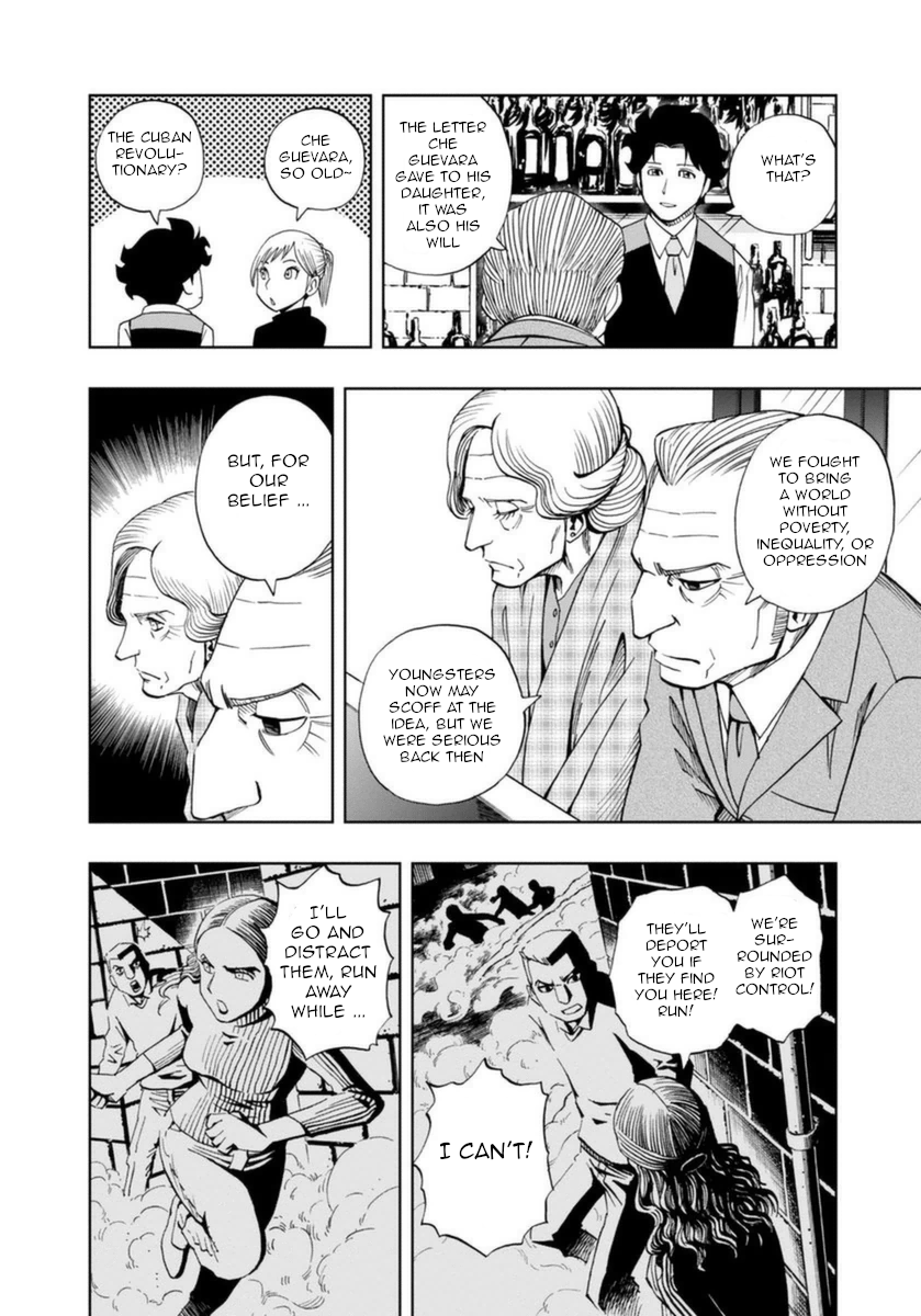 Halaman dari Bartender à Paris Chapter 7