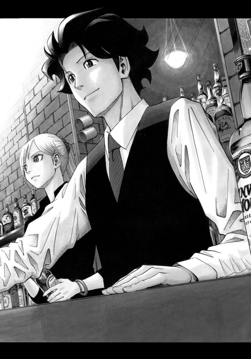 Halaman dari Bartender à Paris Chapter 7