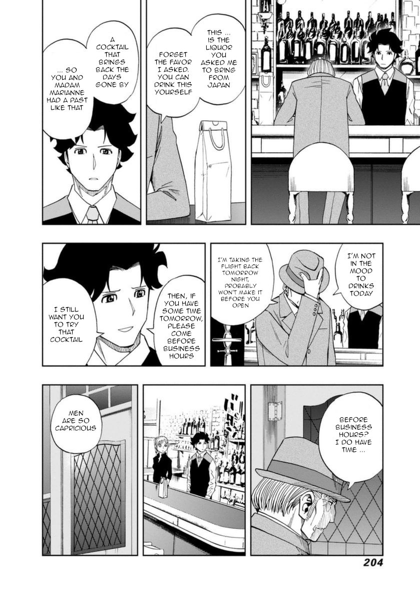 Halaman dari Bartender à Paris Chapter 7