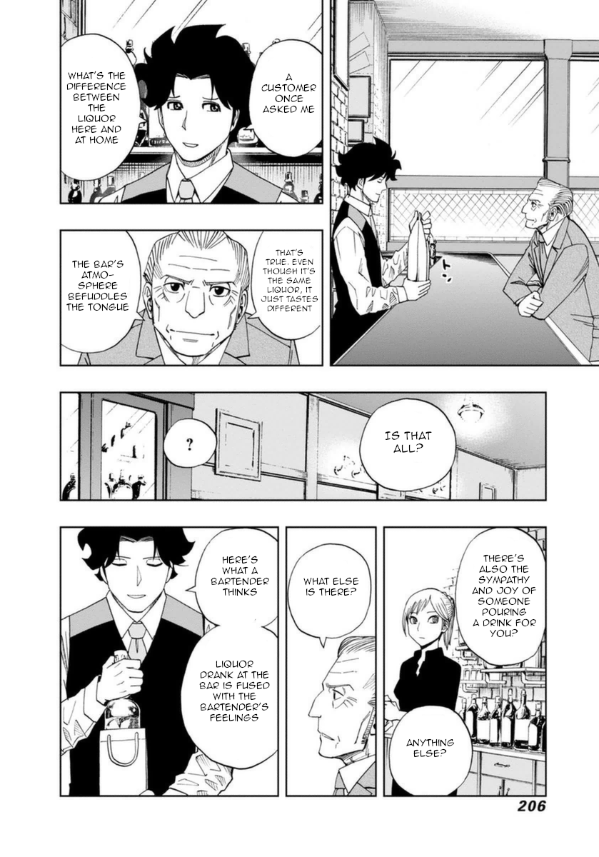 Halaman dari Bartender à Paris Chapter 7