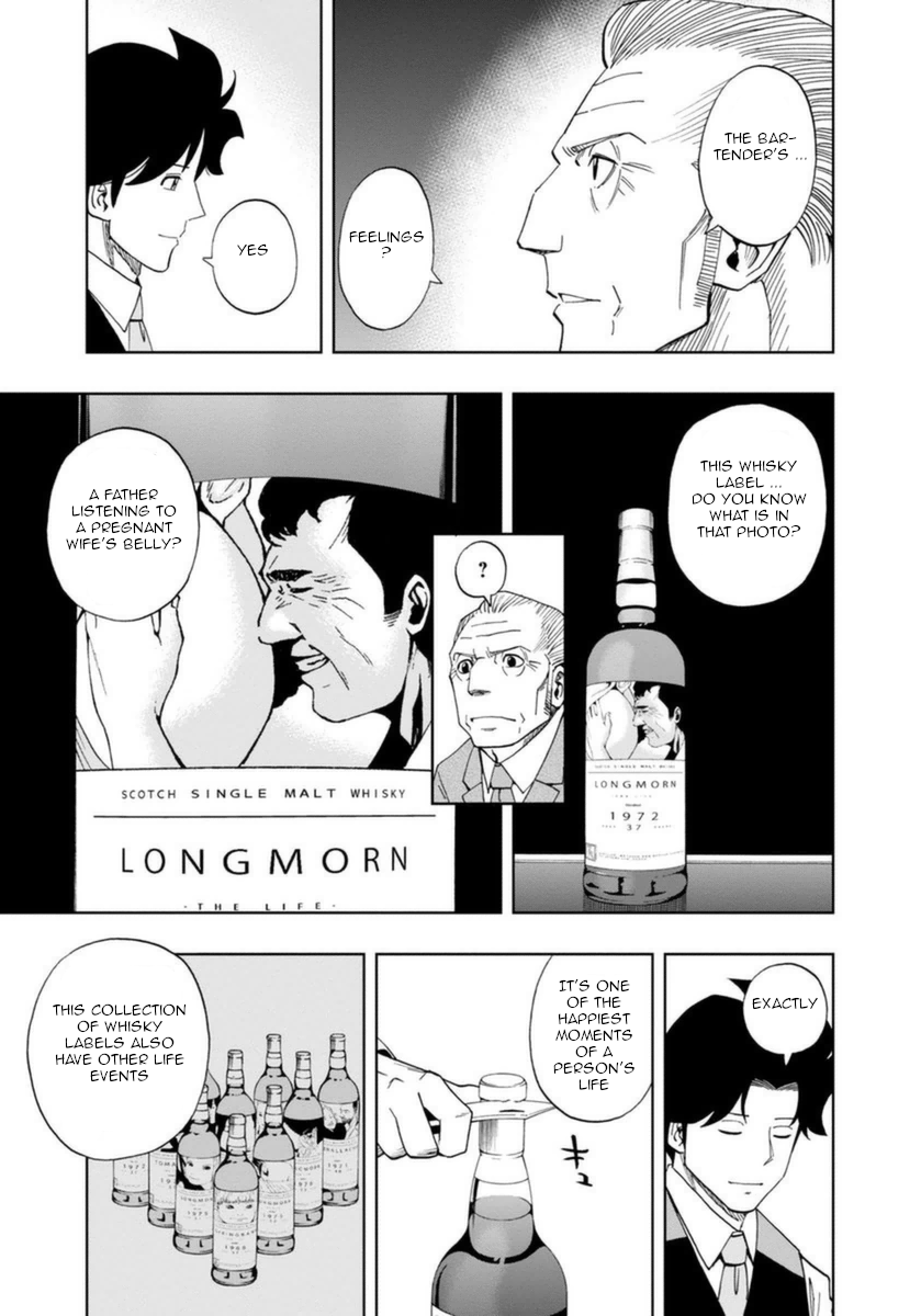 Halaman dari Bartender à Paris Chapter 7