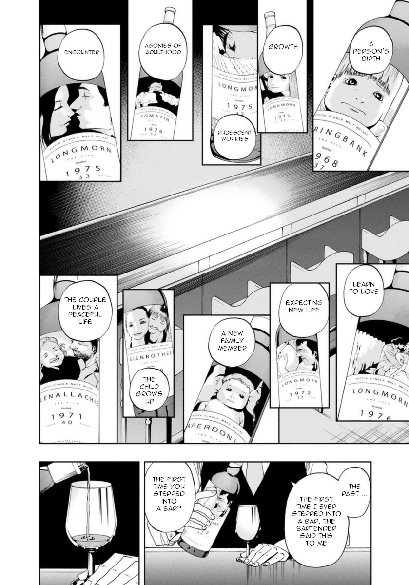 Halaman dari Bartender à Paris Chapter 7