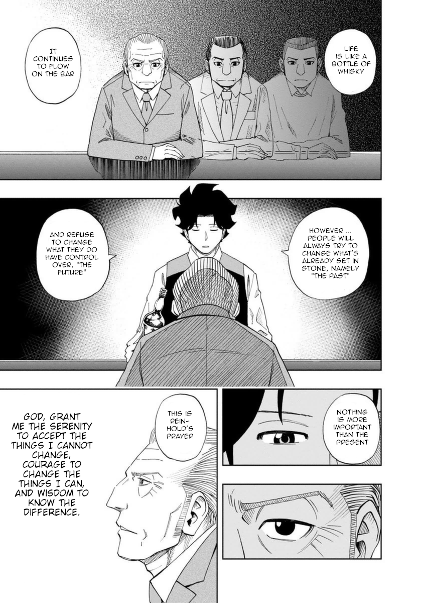 Halaman dari Bartender à Paris Chapter 7