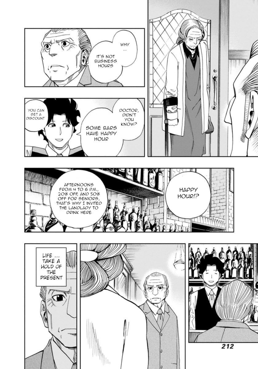 Halaman dari Bartender à Paris Chapter 7