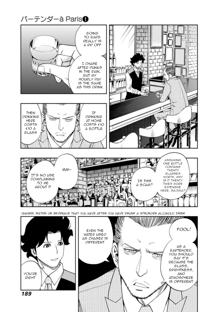 Halaman dari Bartender à Paris Chapter 7